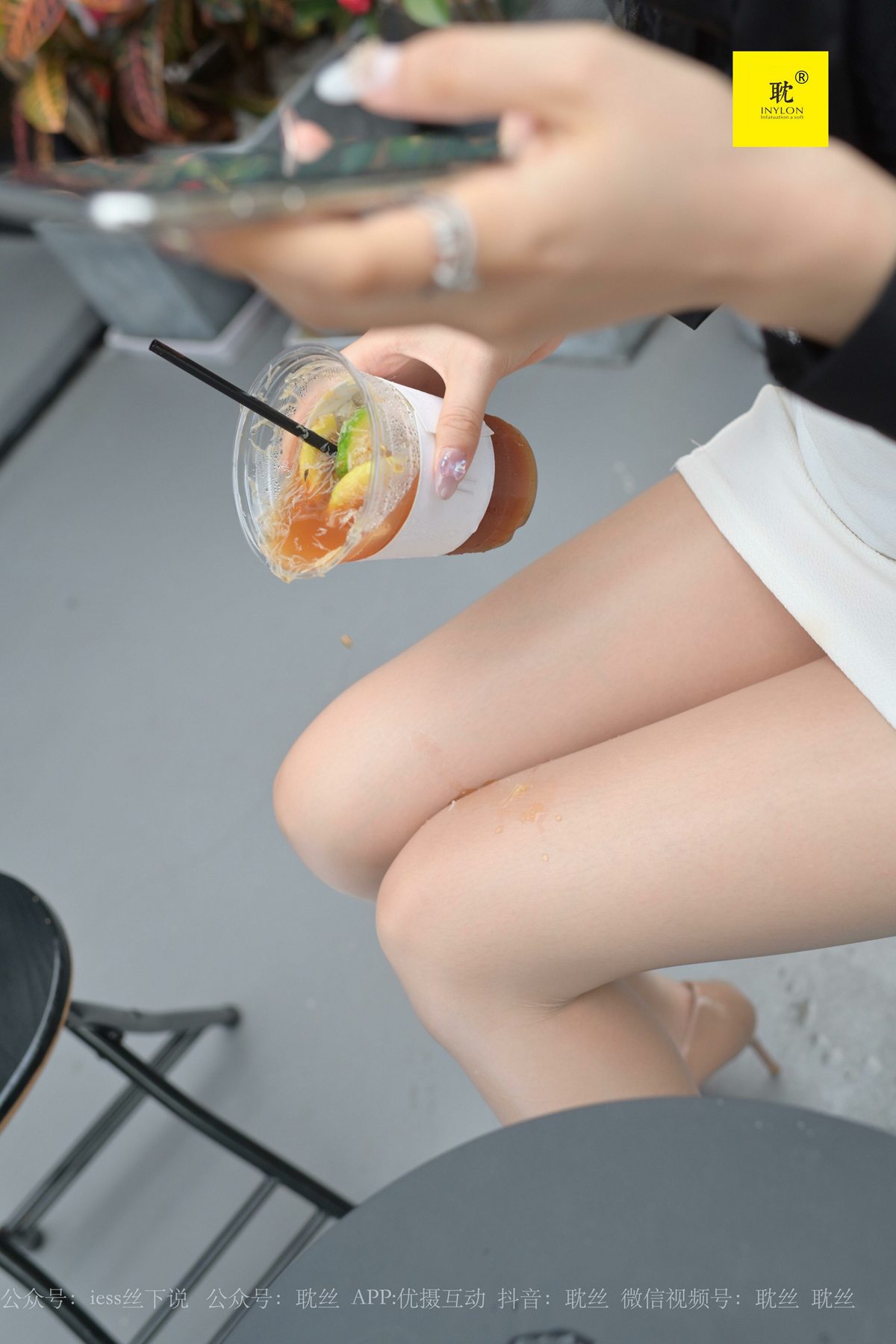 图片[39]-[IESS异思趣向] 耽丝 第N种幻想之《咖啡厅的意外》④ 美西 在线浏览 – 速更版-美库