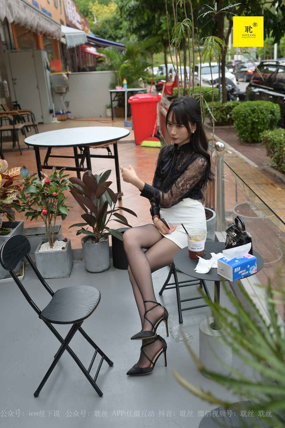 图片[81]-[IESS异思趣向] 耽丝 第N种幻想之《咖啡厅的意外》② 美西 在线浏览 – 速更版-美库