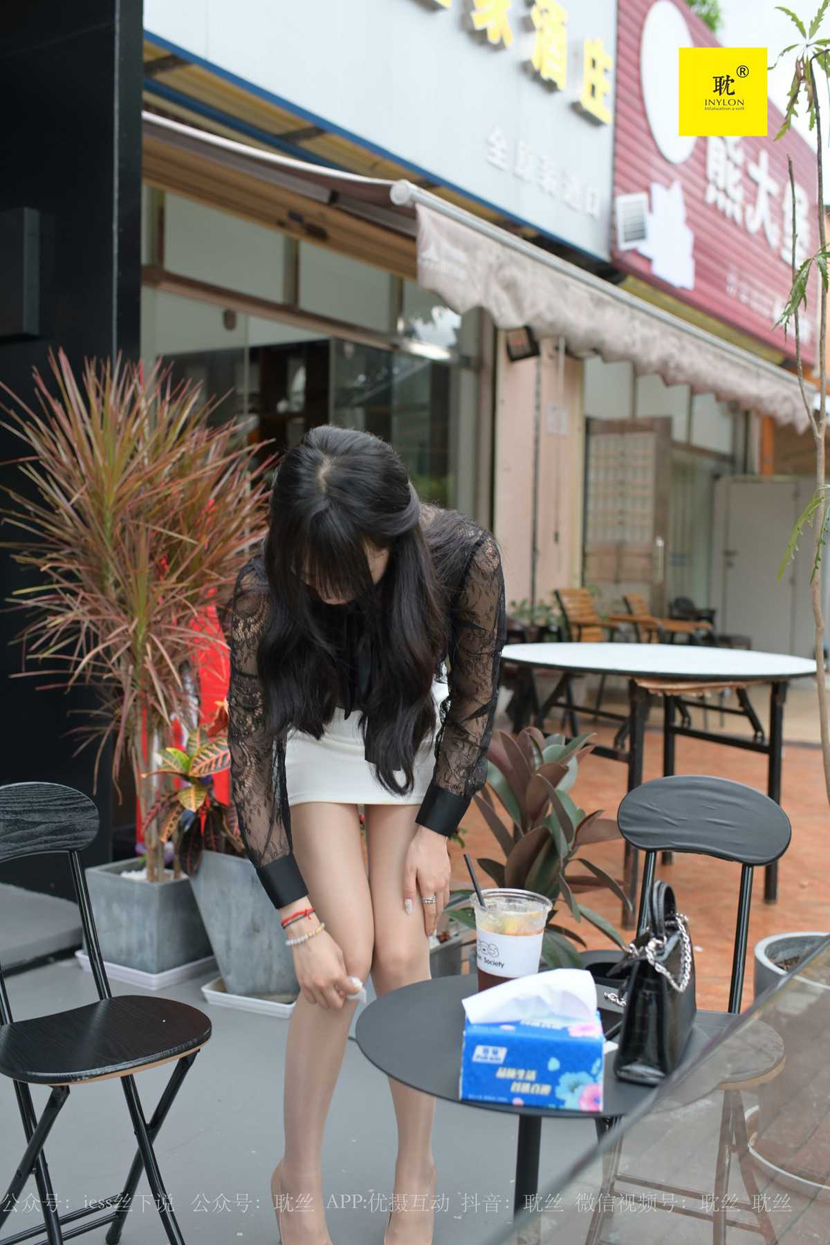 图片[65]-[IESS异思趣向] 耽丝 第N种幻想之《咖啡厅的意外》③ 美西 在线浏览 – 速更版-美库