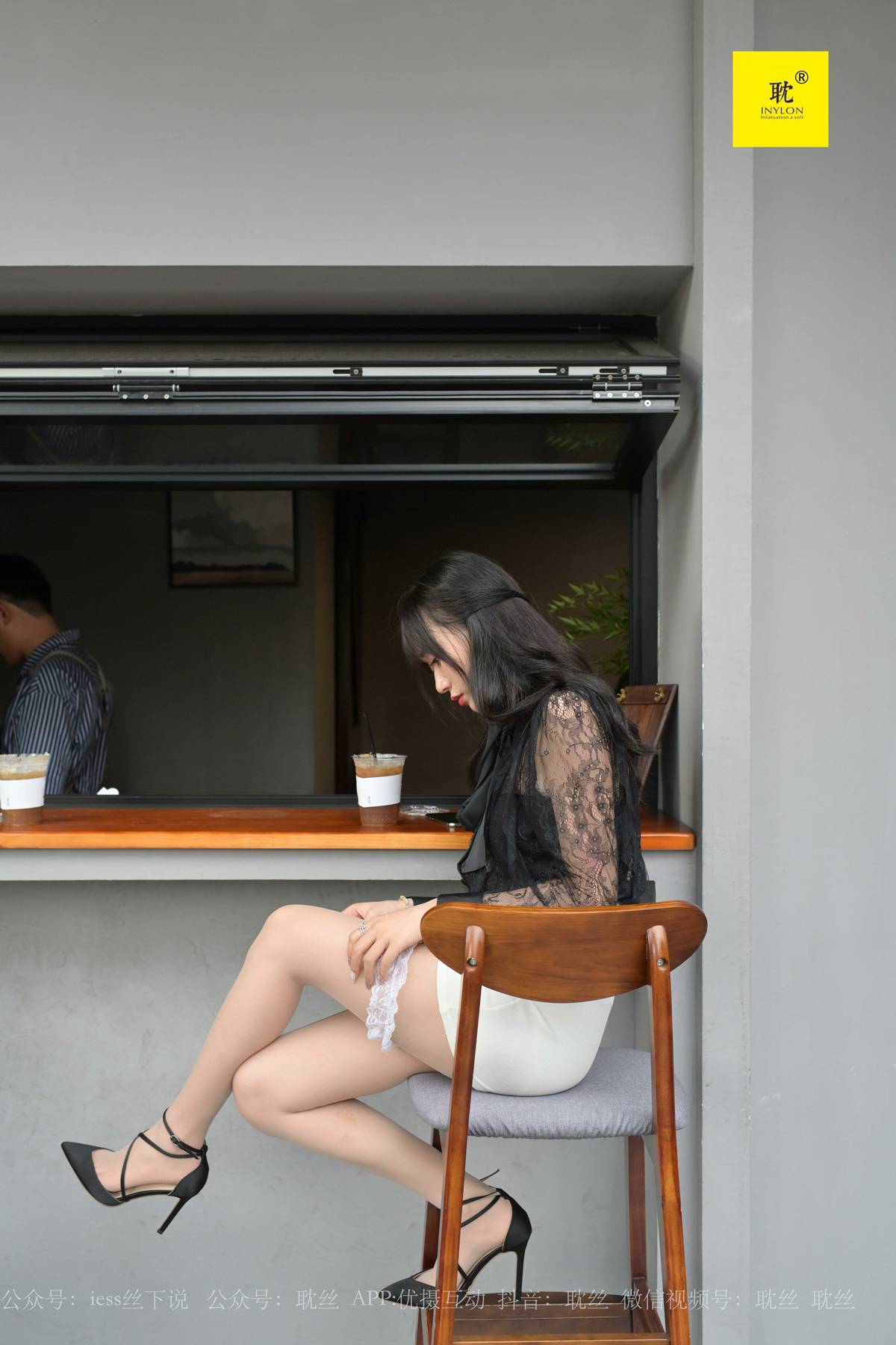 图片[15]-[IESS异思趣向] 耽丝 第N种幻想之《咖啡厅的意外》⑤ 美西 在线浏览 – 速更版-美库