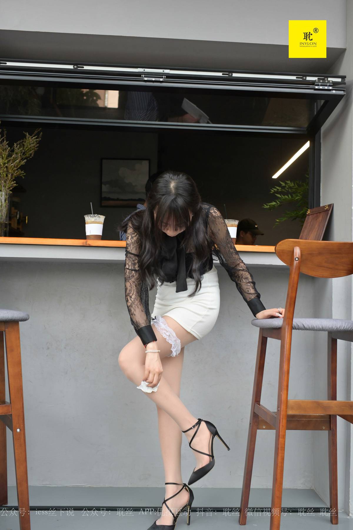 图片[4]-[IESS异思趣向] 耽丝 第N种幻想之《咖啡厅的意外》⑤ 美西 在线浏览 – 速更版-美库