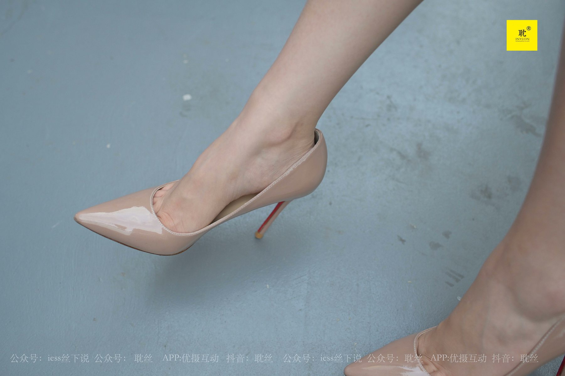 图片[95]-[IESS异思趣向] 耽丝 第N种幻想之《咖啡厅的意外》③ 美西 在线浏览 – 速更版-美库