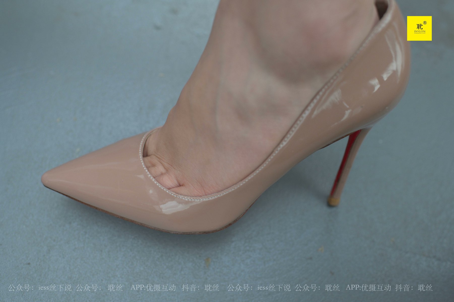 图片[28]-[IESS异思趣向] 耽丝 第N种幻想之《咖啡厅的意外》③ 美西 在线浏览 – 速更版-美库