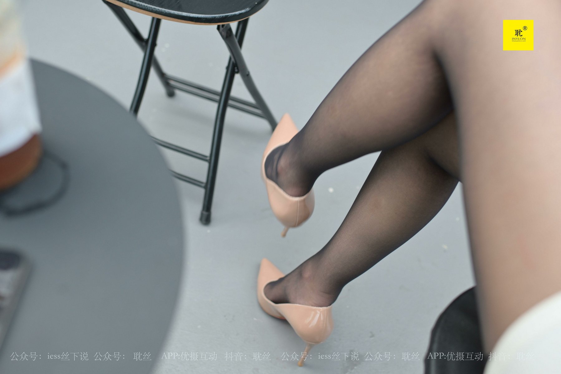 图片[95]-[IESS异思趣向] 耽丝 第N种幻想之《咖啡厅的意外》④ 美西 在线浏览 – 速更版-美库