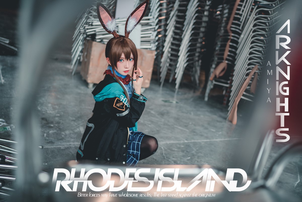图片[3]-青春COSER@绮太郎_Kitaro 明日方舟 阿米娅 在线浏览-翎羽暗房
