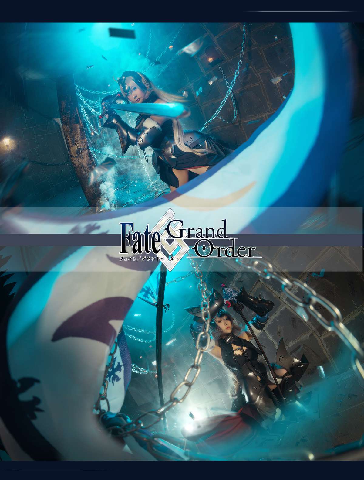 图片[56]-微博人气Coser@三刀刀Miido ⑥号本 黑贞德 在线浏览 – 速更版-美库