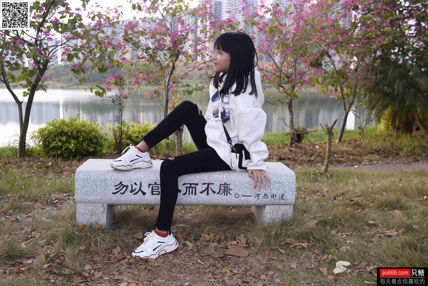 图片[253]-[只糖棉袜] NO.123 点点 玻璃晴朗，橘子辉煌 在线浏览 – 速更版-美库