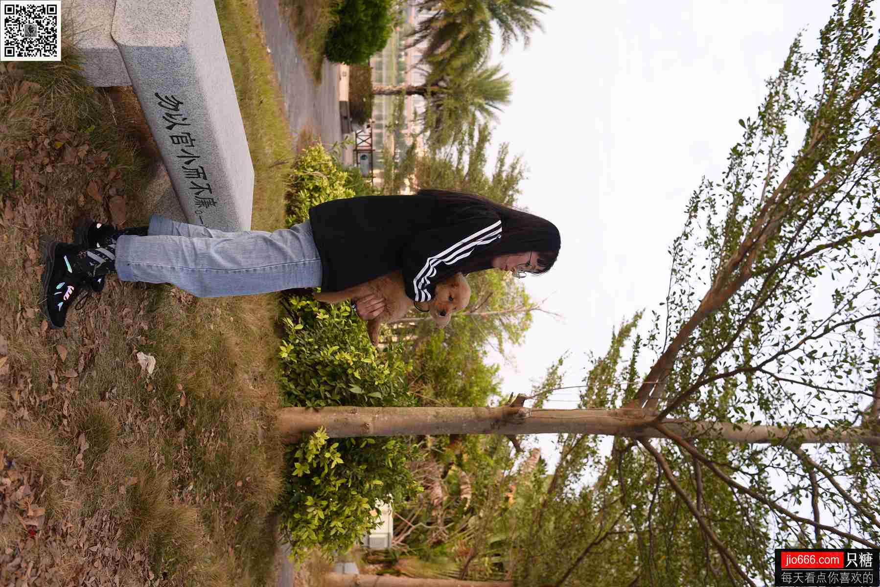 图片[172]-[只糖棉袜] NO.123 点点 玻璃晴朗，橘子辉煌 在线浏览 – 速更版-美库