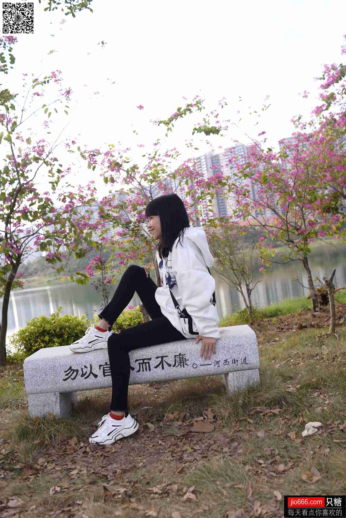 图片[276]-[只糖棉袜] NO.123 点点 玻璃晴朗，橘子辉煌 在线浏览 – 速更版-美库