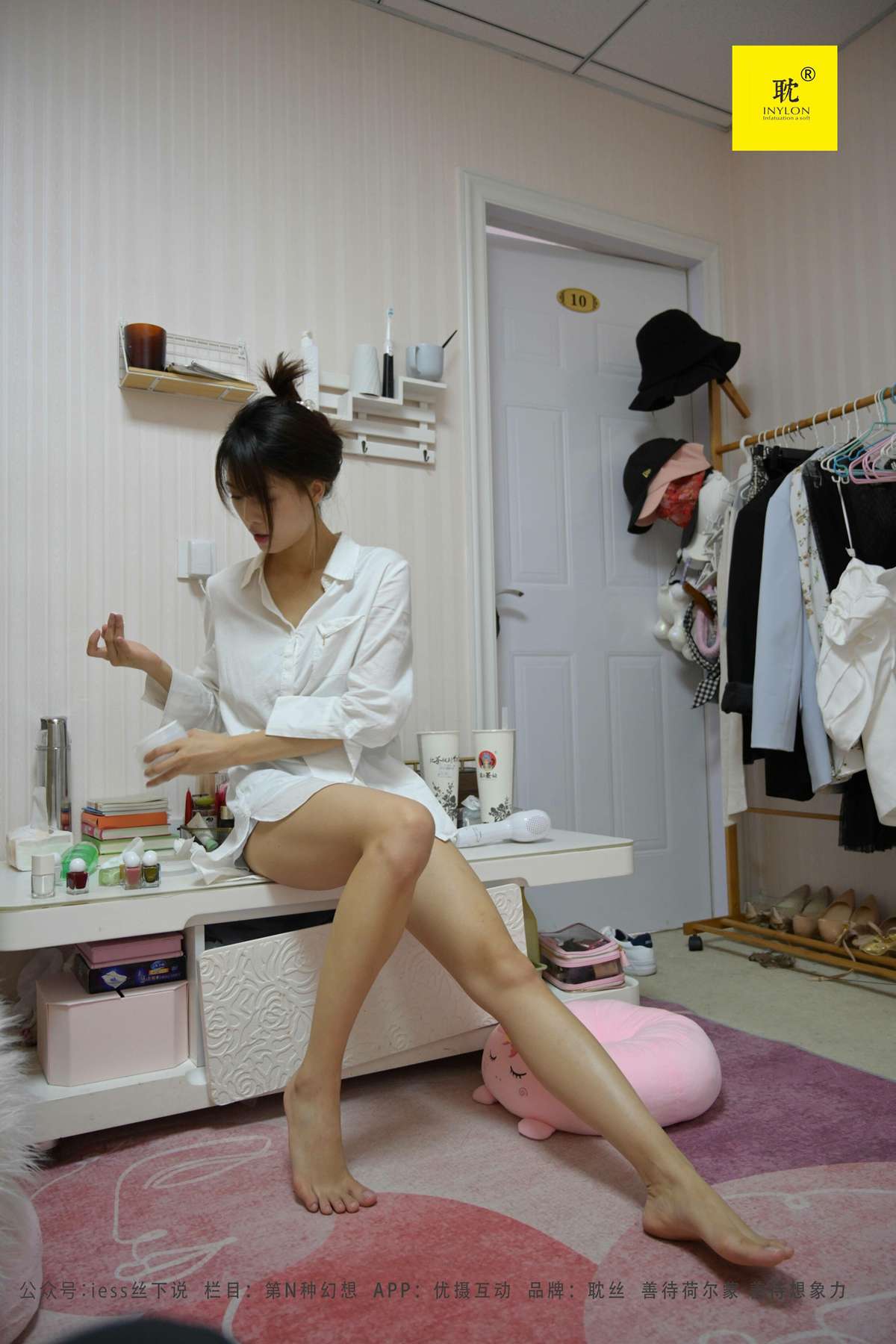 图片[39]-[IESS异思趣向]010 耽丝 第N种幻想之《下雨的宿舍》② 丘主管 在线浏览 – 速更版-美库