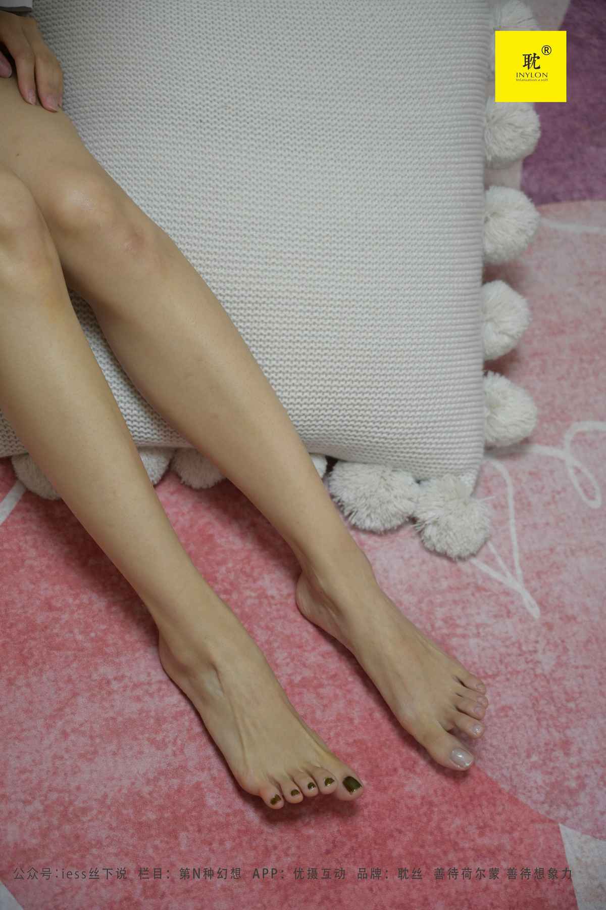 图片[19]-[IESS异思趣向]009 耽丝 第N种幻想之《下雨的宿舍》① 丘主管 在线浏览 – 速更版-美库