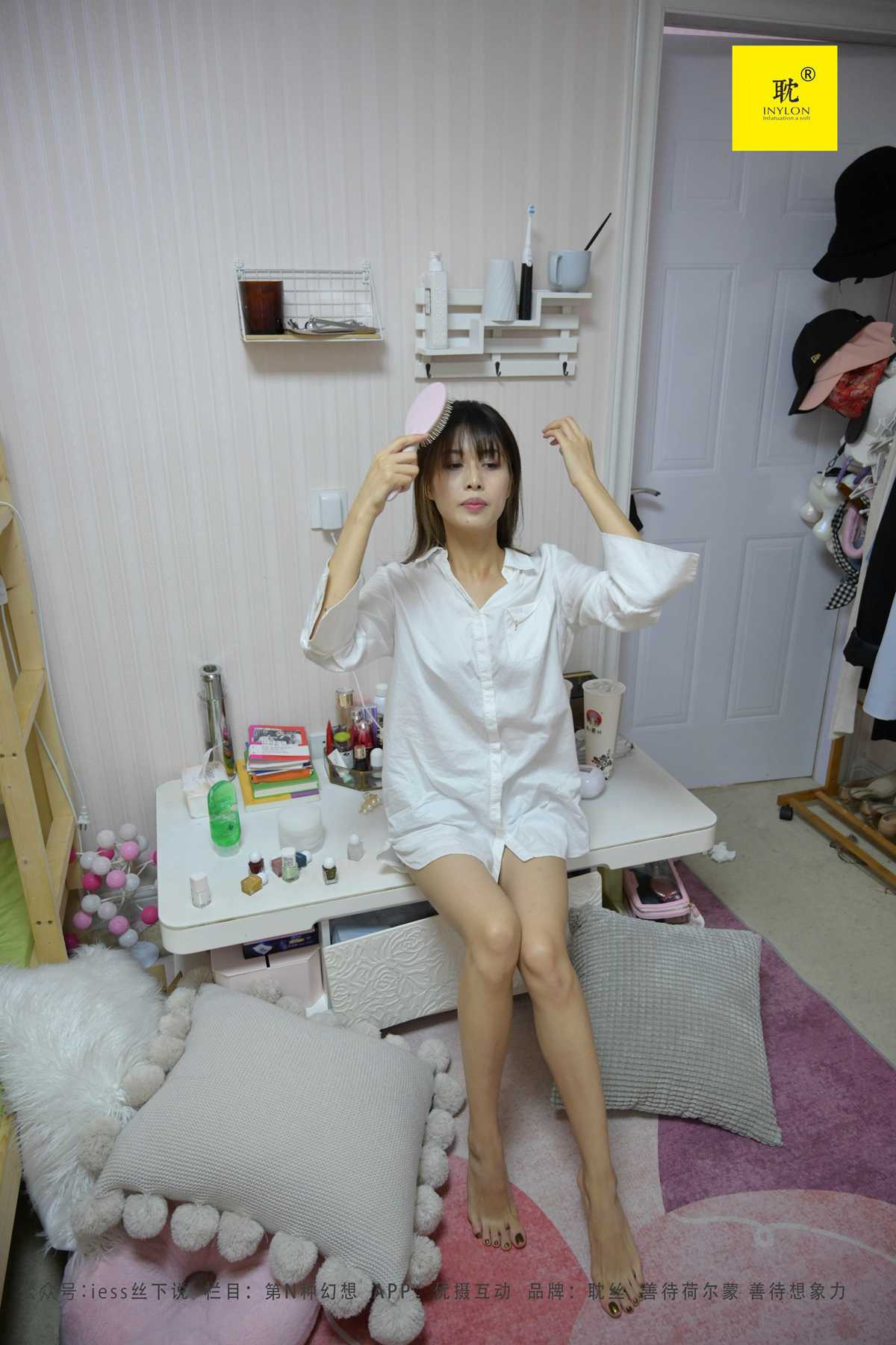 图片[96]-[IESS异思趣向]009 耽丝 第N种幻想之《下雨的宿舍》① 丘主管 在线浏览 – 速更版-美库