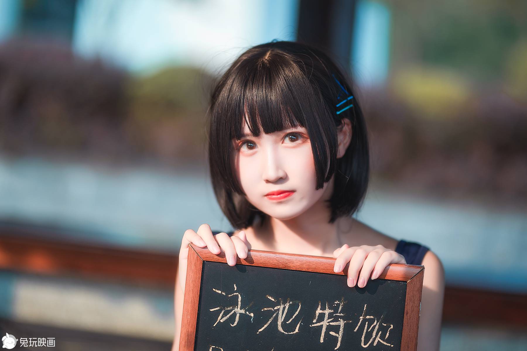 图片[28]-兔玩映画 夏日 Vol.041 小黄帽 在线浏览 – 速更版-美库