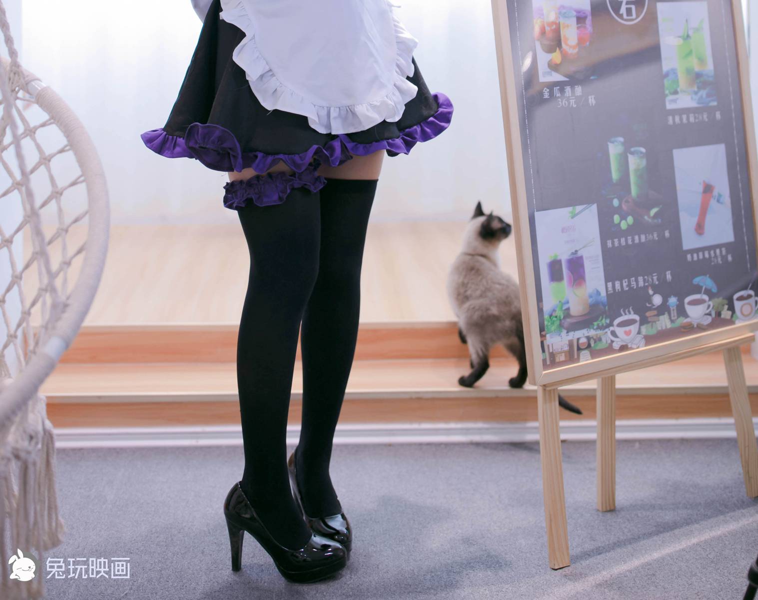 图片[20]-兔玩映画 B106 02和玛修 在线浏览 – 速更版-美库