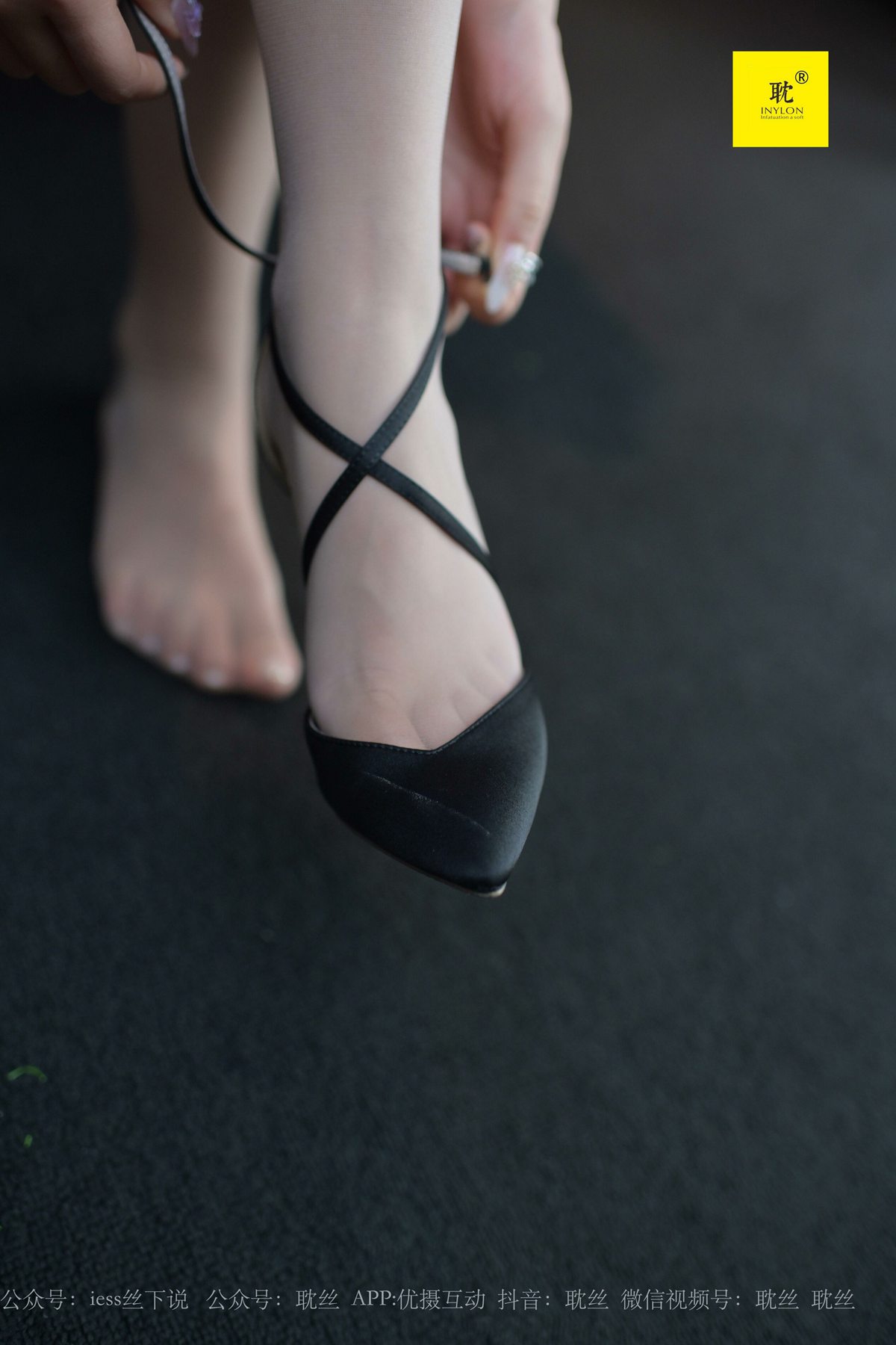 图片[82]-[IESS异思趣向]耽丝 第N种幻想之《咖啡厅的意外》⑥ 美西[100P] – 速更版-美库