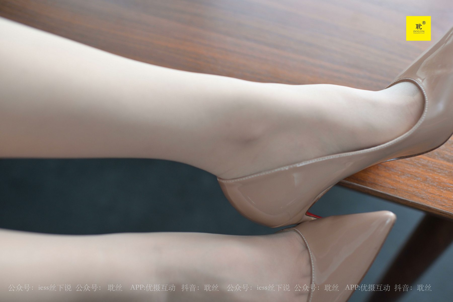 图片[23]-[IESS异思趣向] 耽丝 第N种幻想之《咖啡厅的意外》⑦ 美西[100P] – 速更版-美库