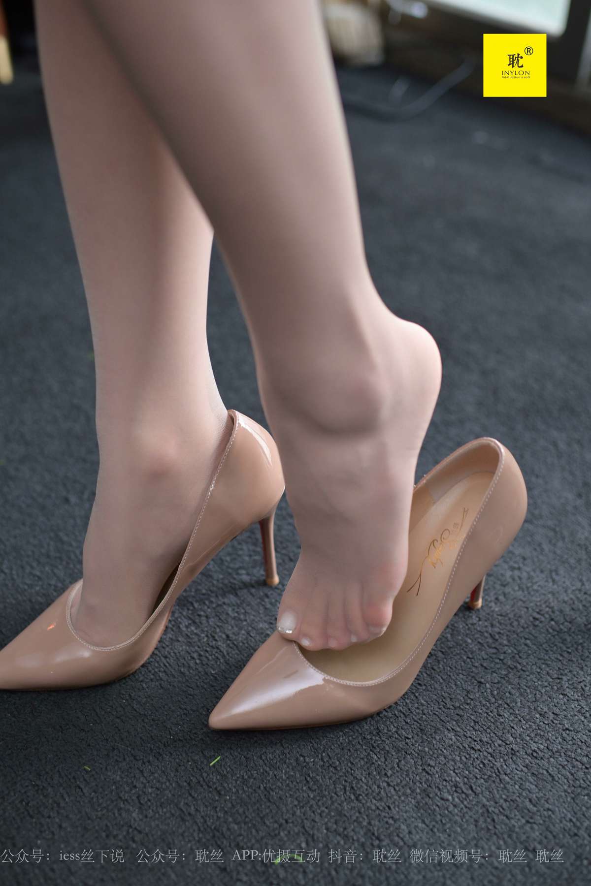 图片[76]-[IESS异思趣向] 耽丝 第N种幻想之《咖啡厅的意外》⑦ 美西[100P] – 速更版-美库