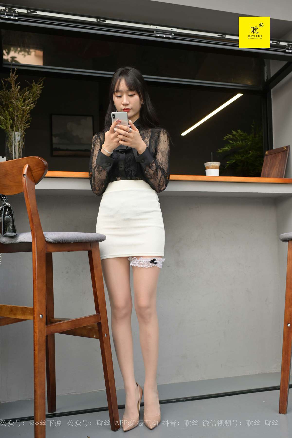 图片[71]-[IESS异思趣向] 耽丝 第N种幻想之《咖啡厅的意外》⑦ 美西[100P] – 速更版-美库