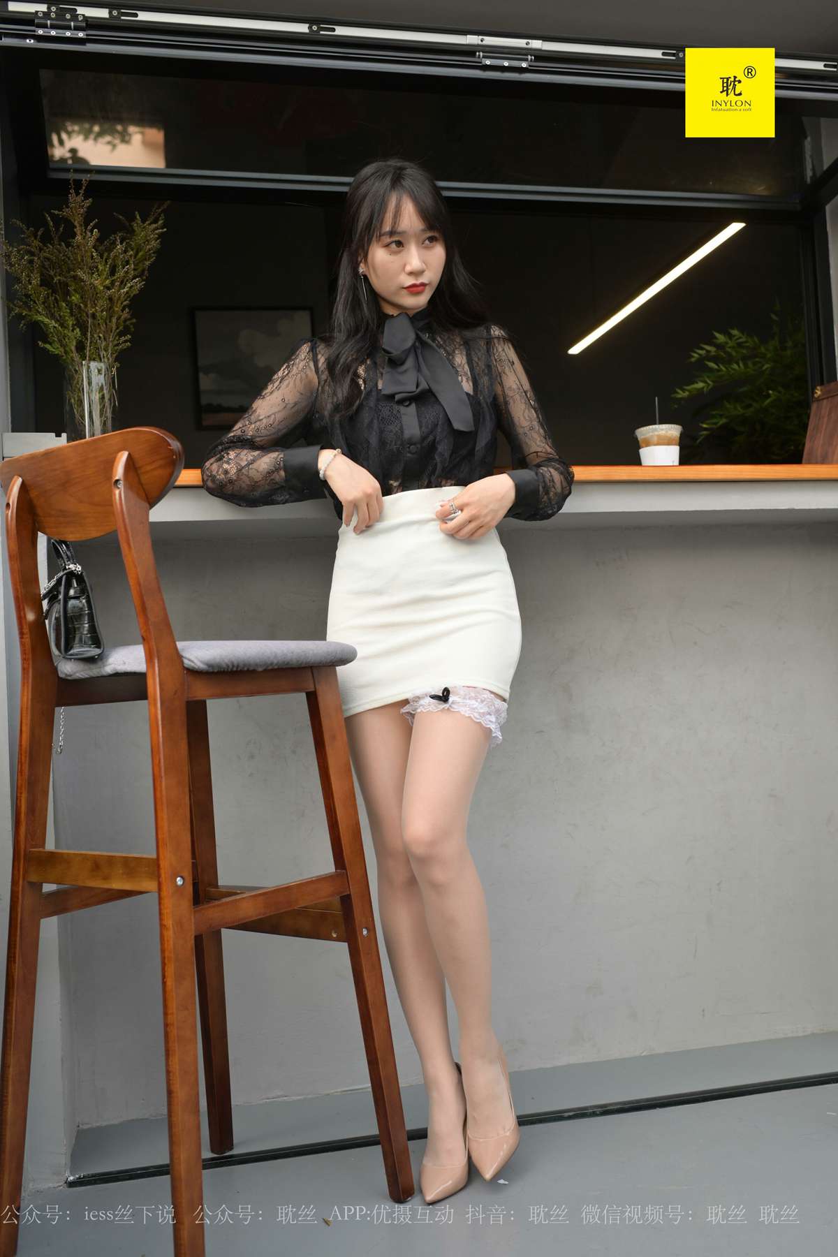 图片[3]-[IESS异思趣向] 耽丝 第N种幻想之《咖啡厅的意外》⑦ 美西[100P] – 速更版-美库