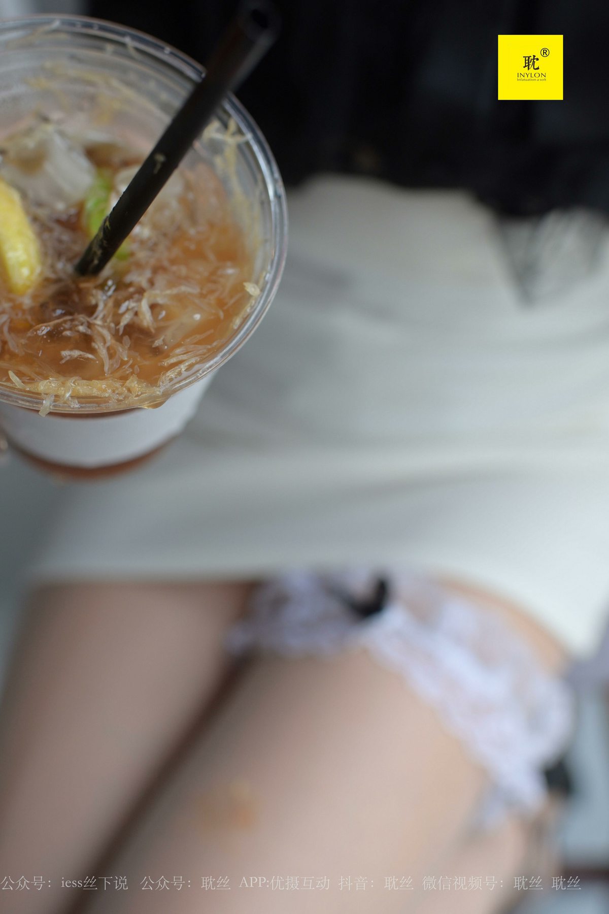 图片[36]-[IESS异思趣向]耽丝 第N种幻想之《咖啡厅的意外》⑥ 美西[100P] – 速更版-美库