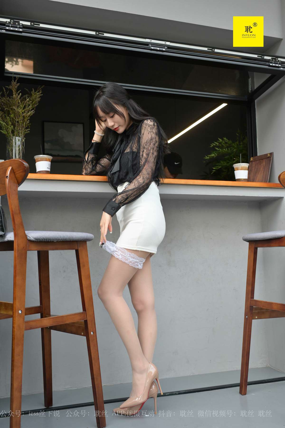 图片[78]-[IESS异思趣向] 耽丝 第N种幻想之《咖啡厅的意外》⑦ 美西[100P] – 速更版-美库