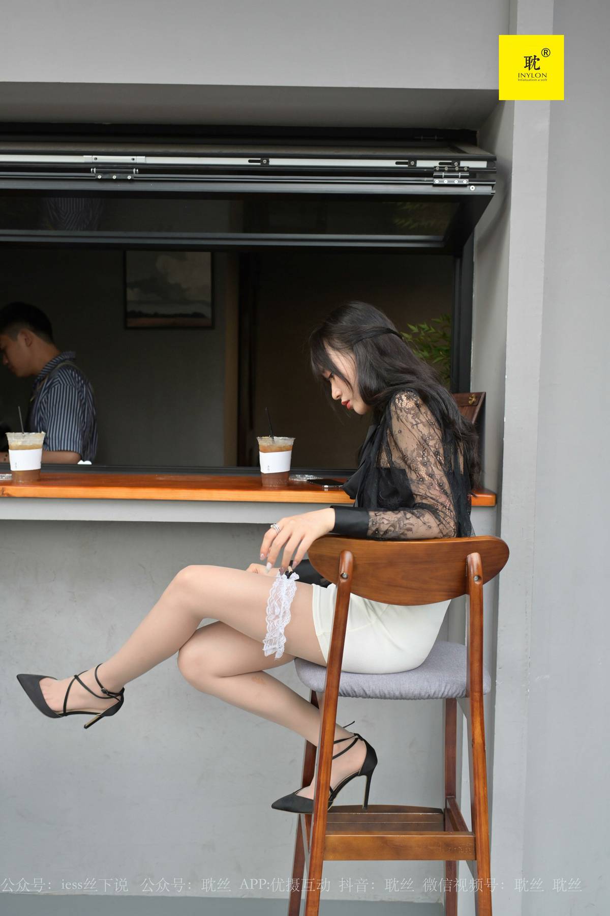 图片[41]-[IESS异思趣向]耽丝 第N种幻想之《咖啡厅的意外》⑥ 美西[100P] – 速更版-美库