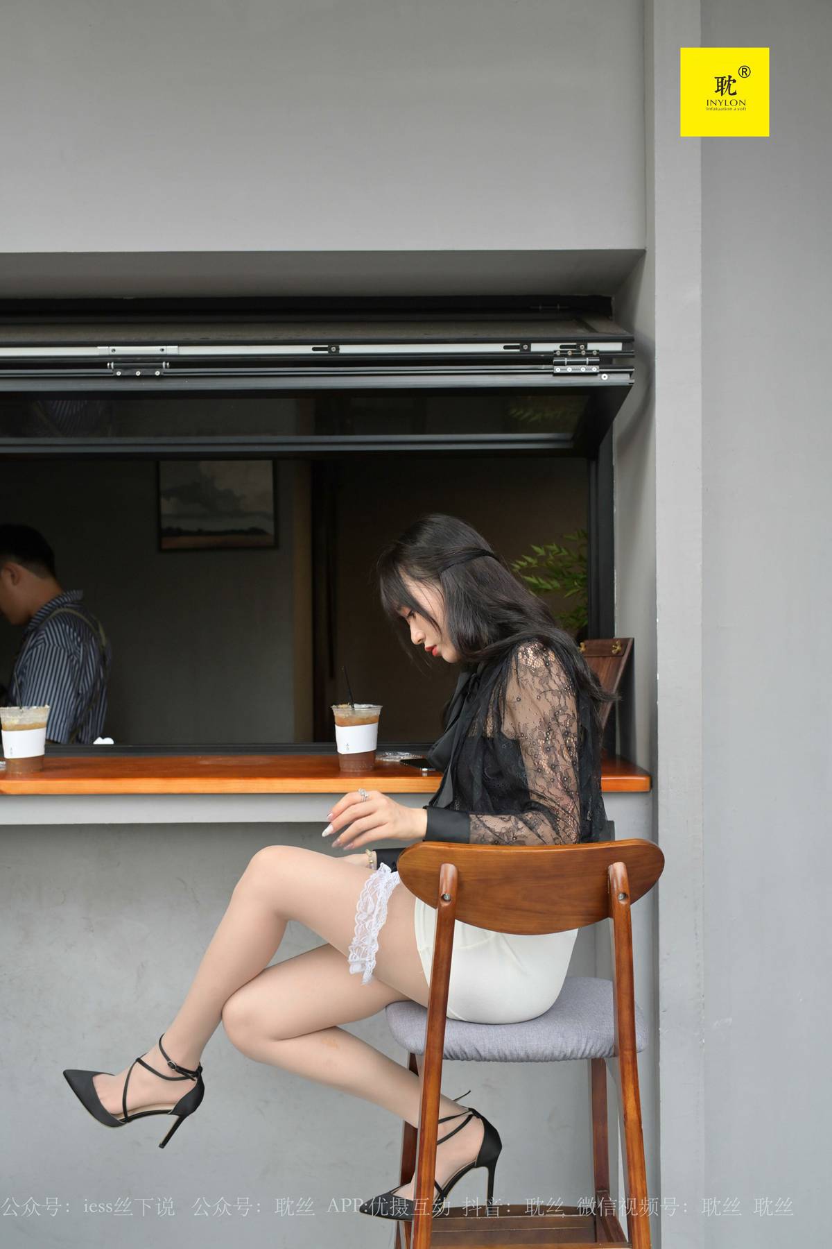 图片[54]-[IESS异思趣向]耽丝 第N种幻想之《咖啡厅的意外》⑥ 美西[100P] – 速更版-美库