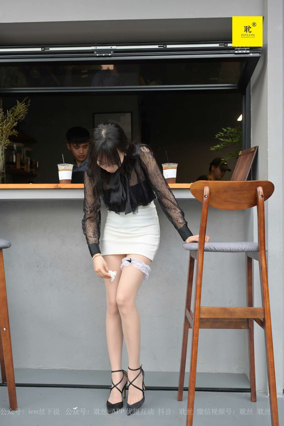 图片[71]-[IESS异思趣向]耽丝 第N种幻想之《咖啡厅的意外》⑥ 美西[100P] – 速更版-美库