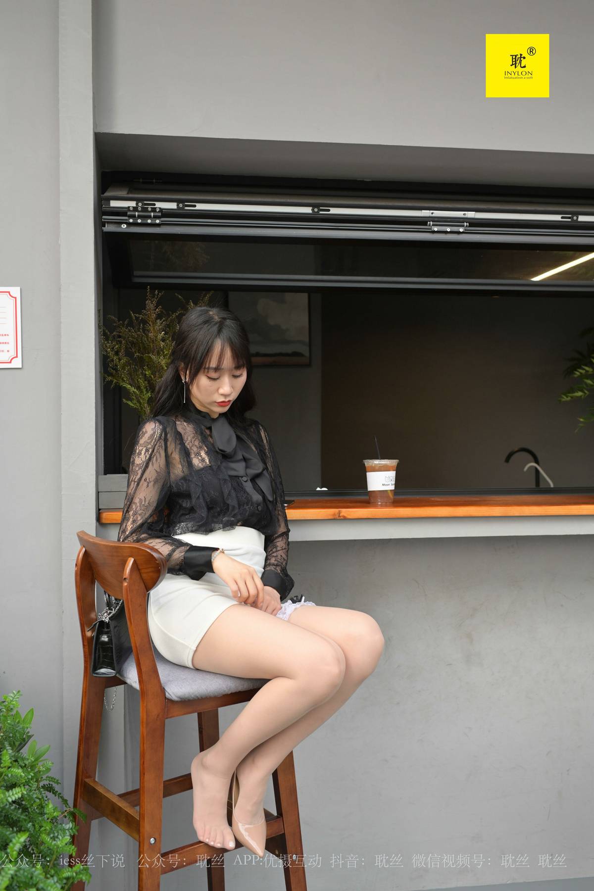 图片[96]-[IESS异思趣向] 耽丝 第N种幻想之《咖啡厅的意外》⑦ 美西[100P] – 速更版-美库