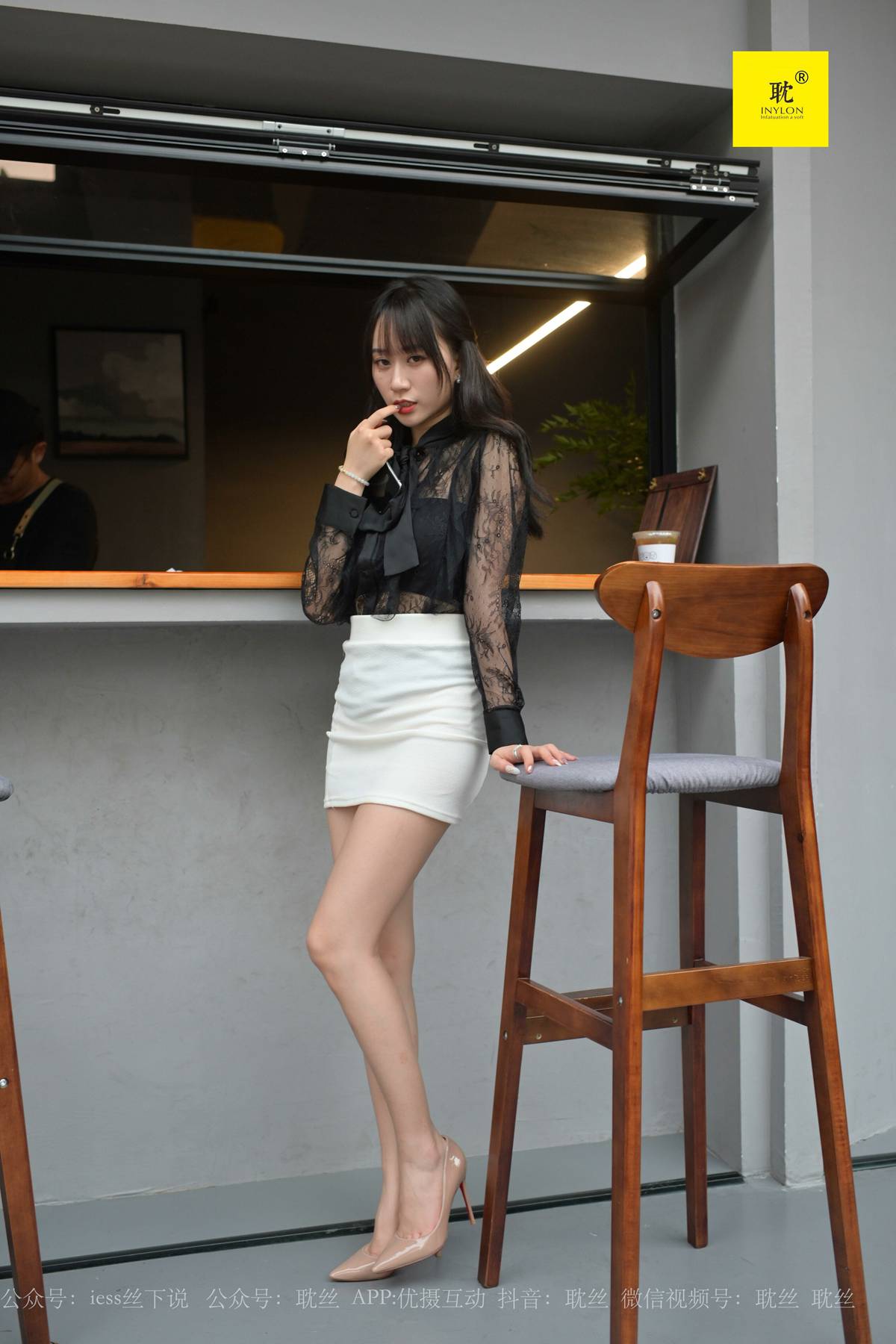 图片[18]-[IESS异思趣向] 耽丝 第N种幻想之《咖啡厅的意外》⑦ 美西[100P] – 速更版-美库