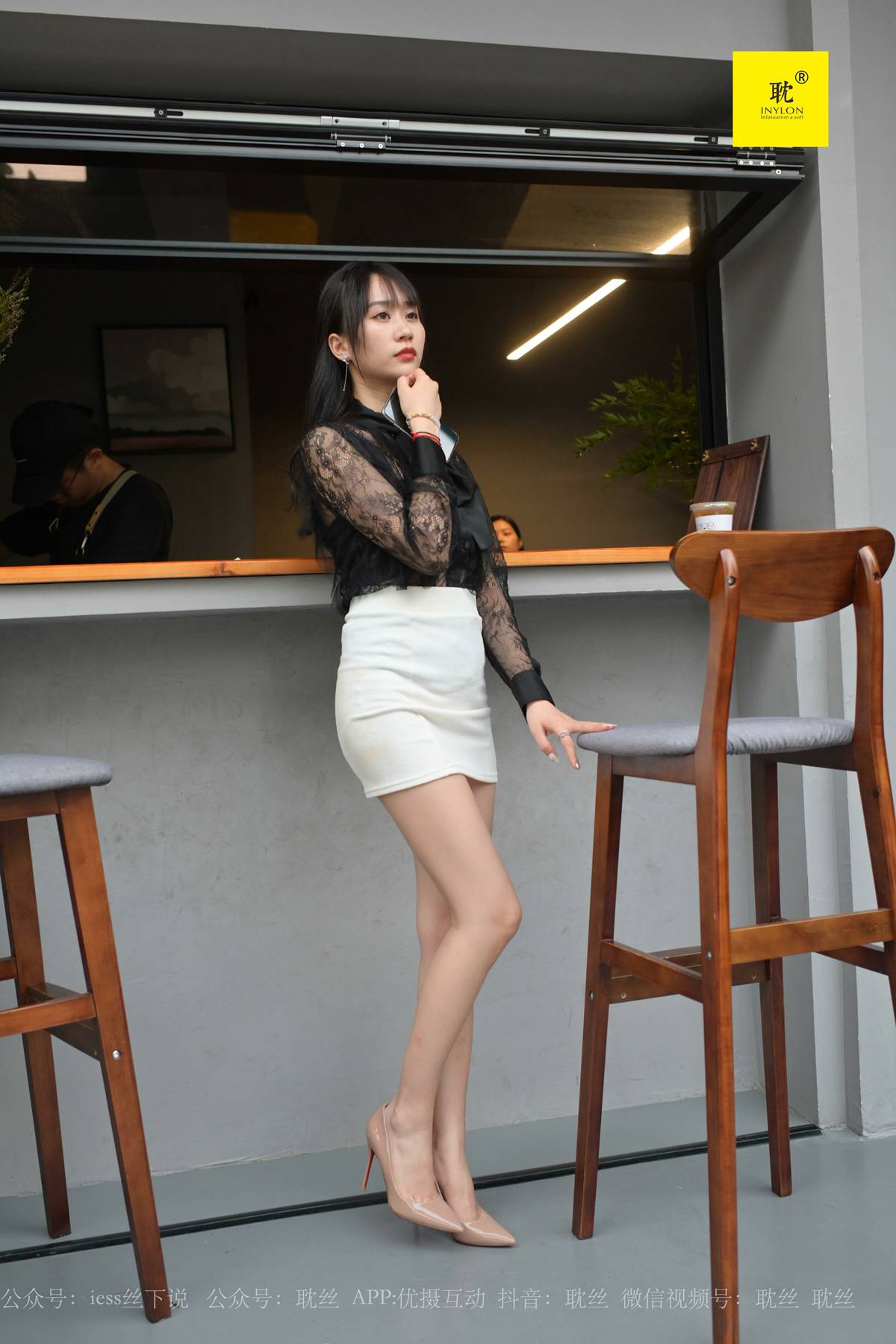 图片[99]-[IESS异思趣向] 耽丝 第N种幻想之《咖啡厅的意外》⑦ 美西[100P] – 速更版-美库