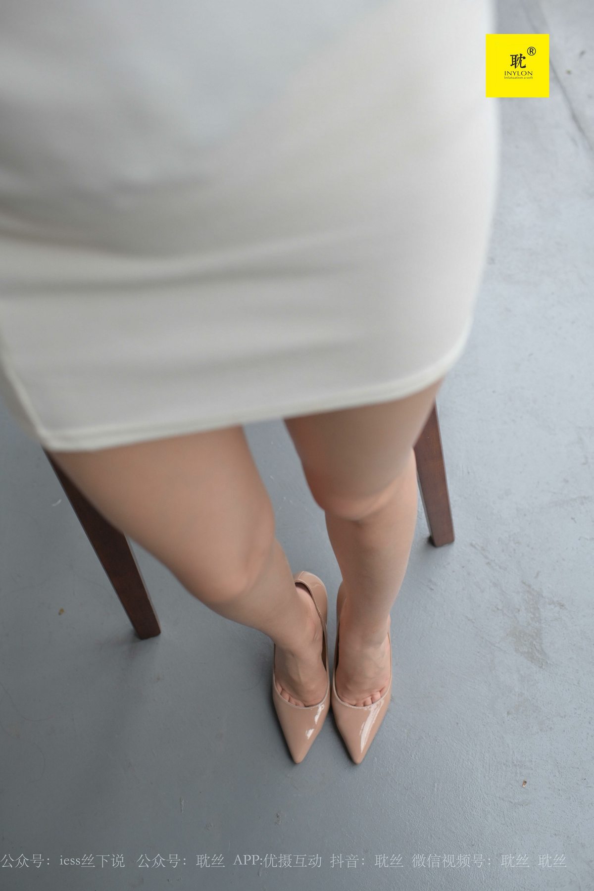 图片[67]-[IESS异思趣向] 耽丝 第N种幻想之《咖啡厅的意外》⑦ 美西[100P] – 速更版-美库