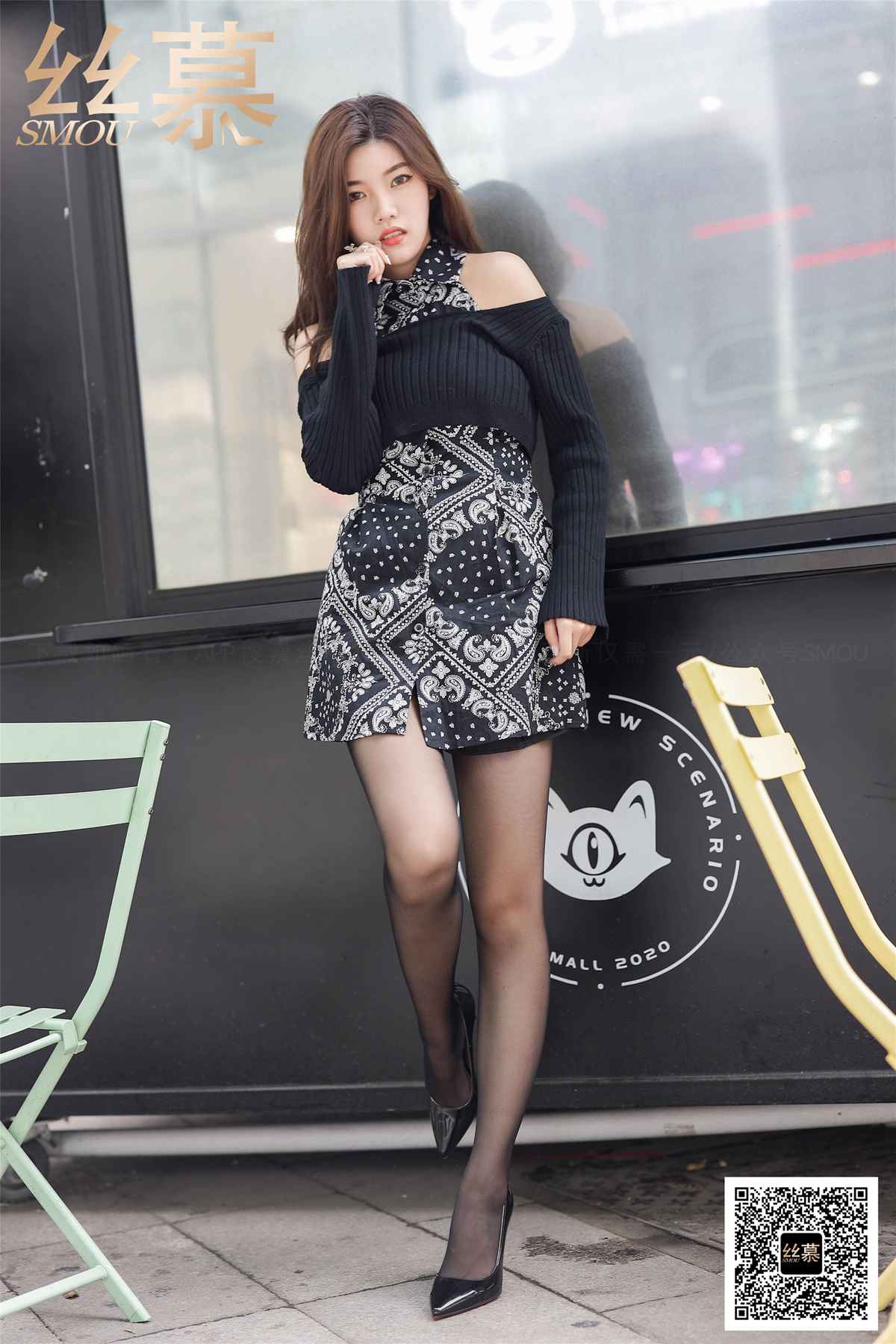 图片[31]-[丝慕GIRL]SM403 天天一元 文欣《街拍黑丝美人》[83P] – 速更版-美库