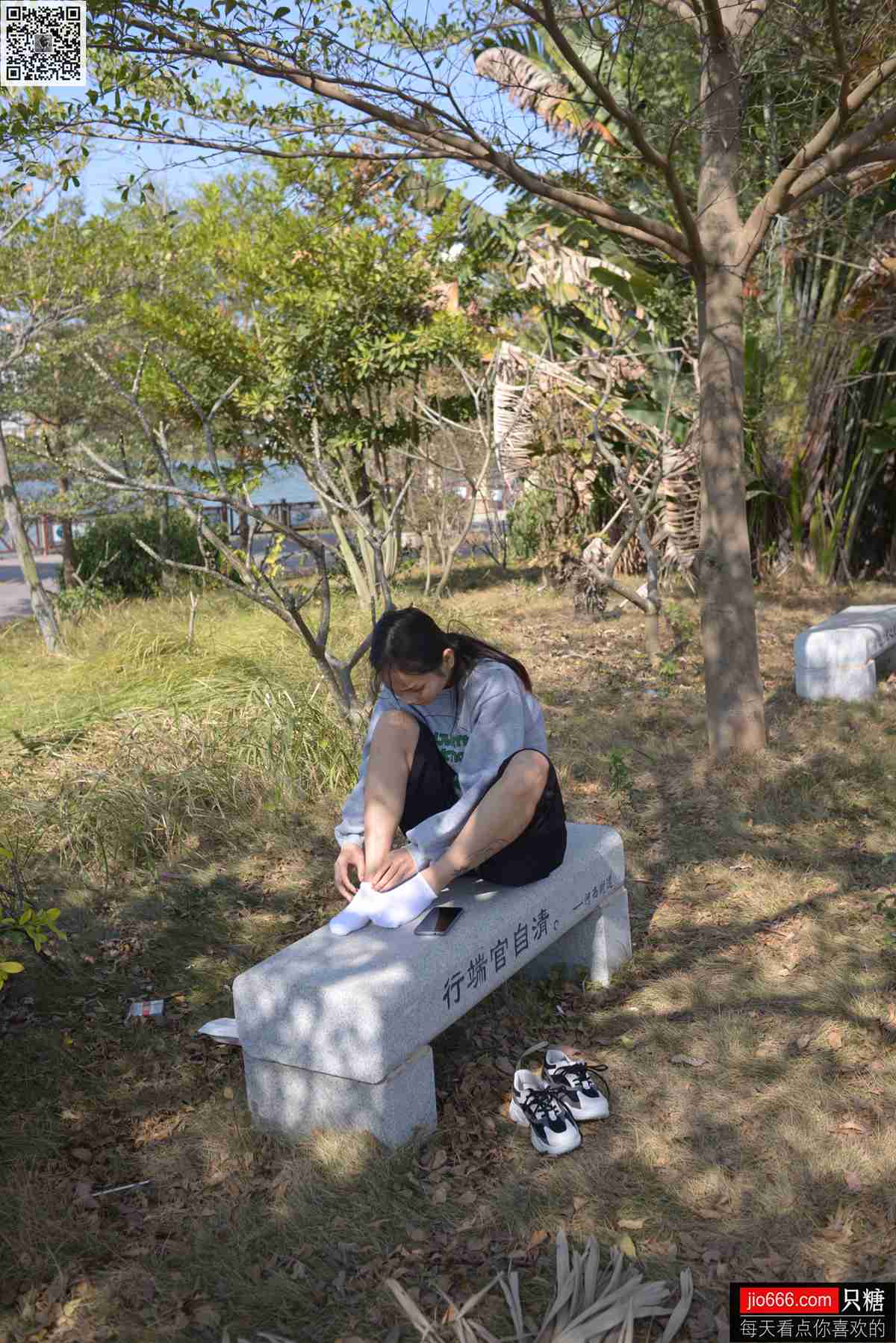 图片[23]-[只糖棉袜] NO.130 橙兔 阳光明媚 你我如初 [271P] – 速更版-美库