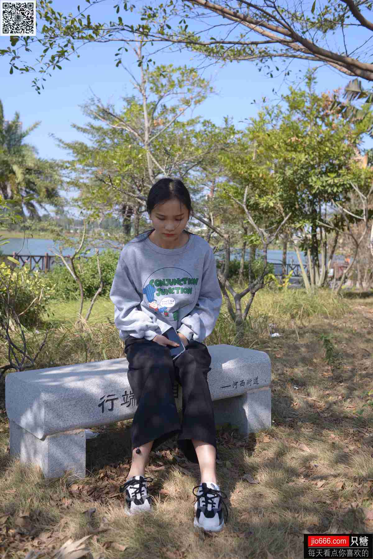 图片[40]-[只糖棉袜] NO.130 橙兔 阳光明媚 你我如初 [271P] – 速更版-美库