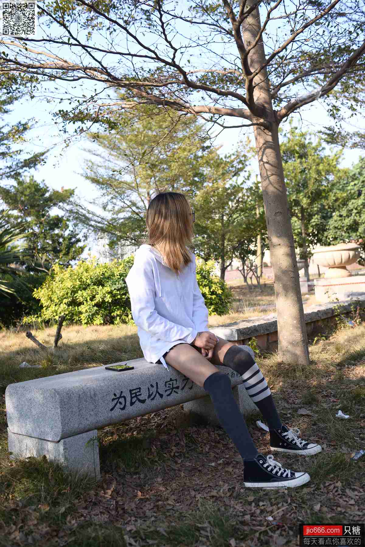 图片[242]-[只糖原创]NO.135 贝贝 在我最美的时光里与你相遇[271P] – 速更版-美库