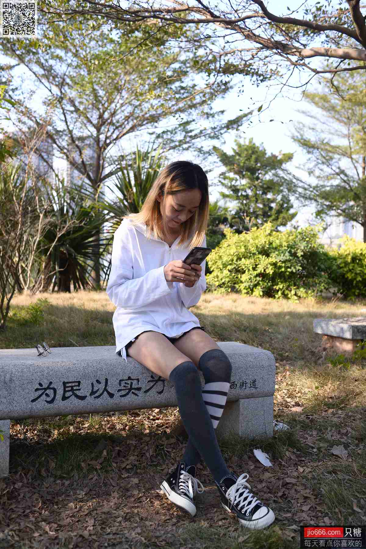 图片[247]-[只糖原创]NO.135 贝贝 在我最美的时光里与你相遇[271P] – 速更版-美库