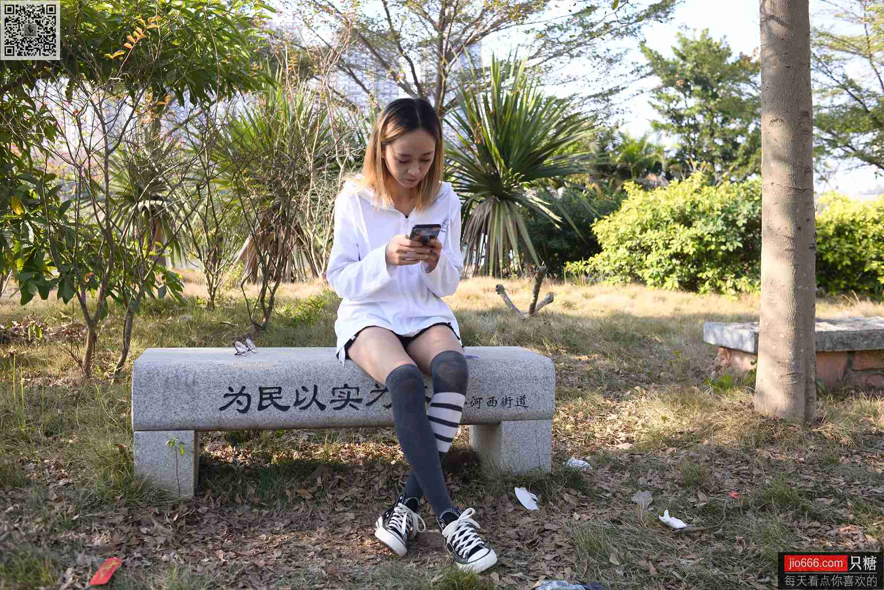 图片[177]-[只糖原创]NO.135 贝贝 在我最美的时光里与你相遇[271P] – 速更版-美库