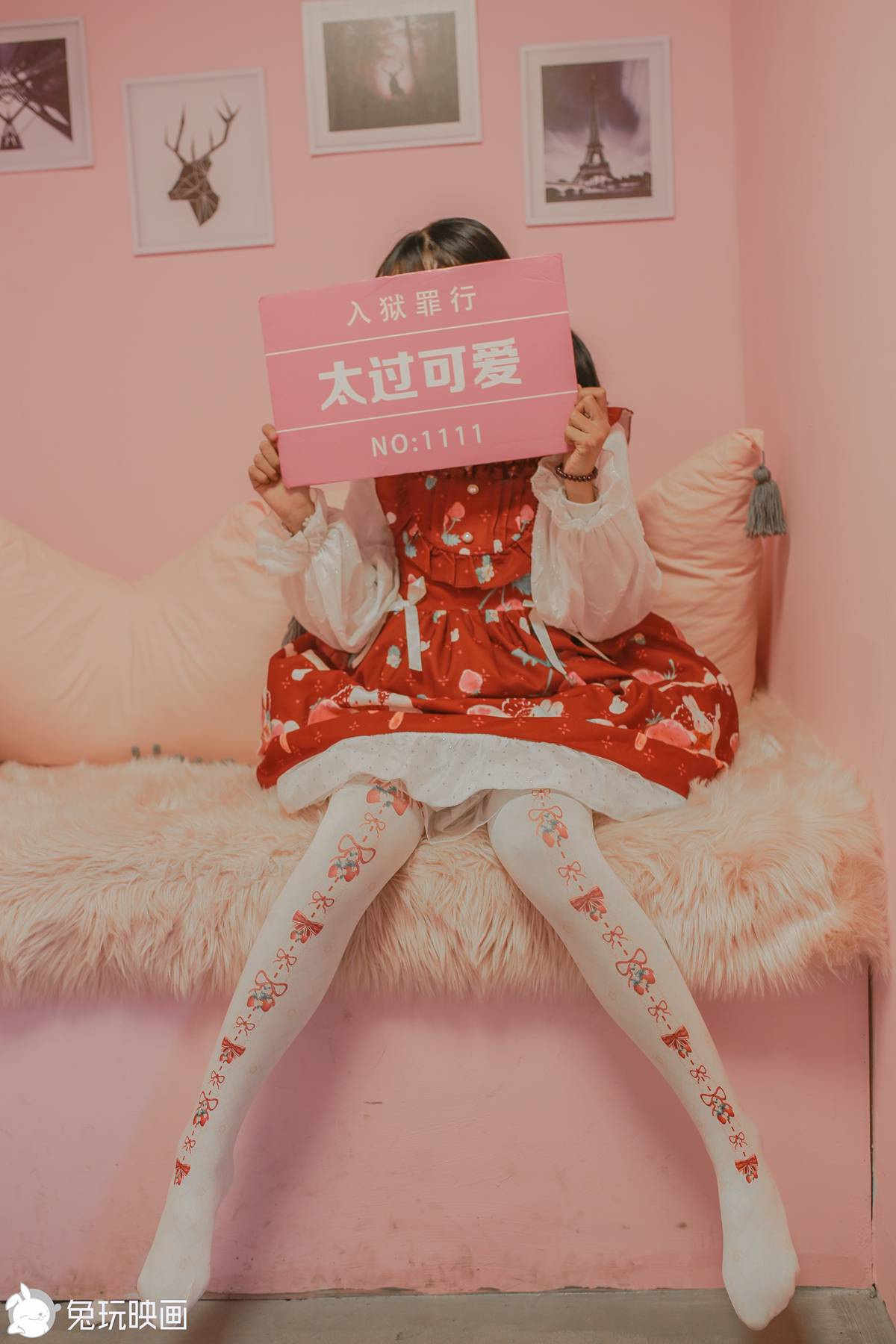 图片[5]-兔玩映画 C136 草莓洛丽塔 [40P] – 速更版-美库