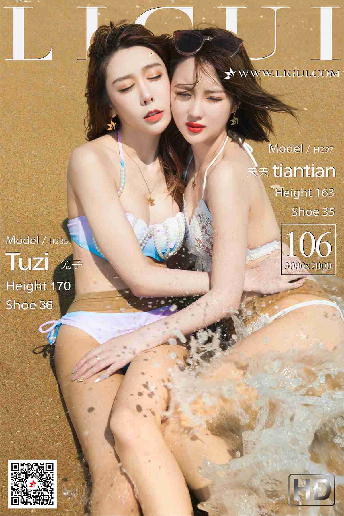 图片[89]-[Ligui丽柜] 2020.12.18《双生花- 浪花柔情》兔子&天天 [107P] – 速更版-美库