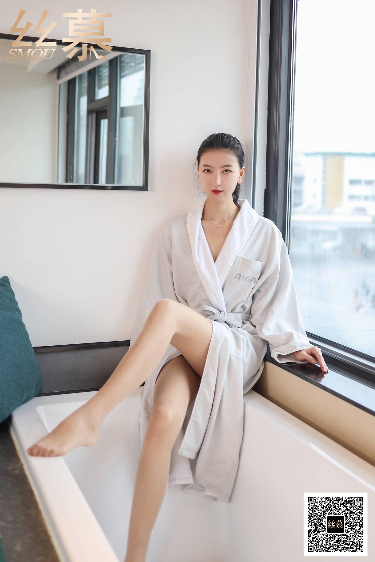 图片[45]-[丝慕GIRL]SM410 天天一元 茗茗《法兰绒浴袍》[60P] – 速更版-美库