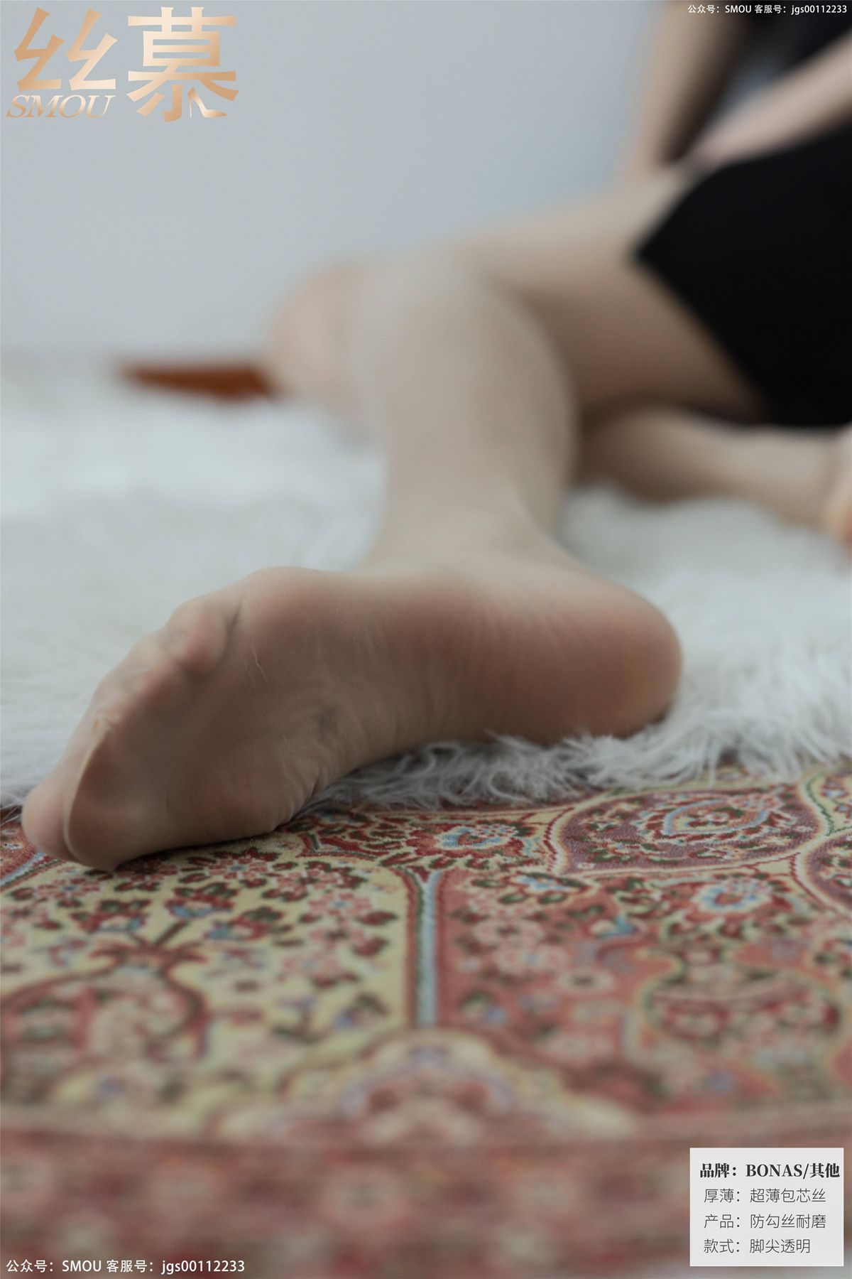 图片[31]-[丝慕GIRL]SM421 天天一元 颖儿《BONAS油亮透明款》[69P] – 速更版-美库