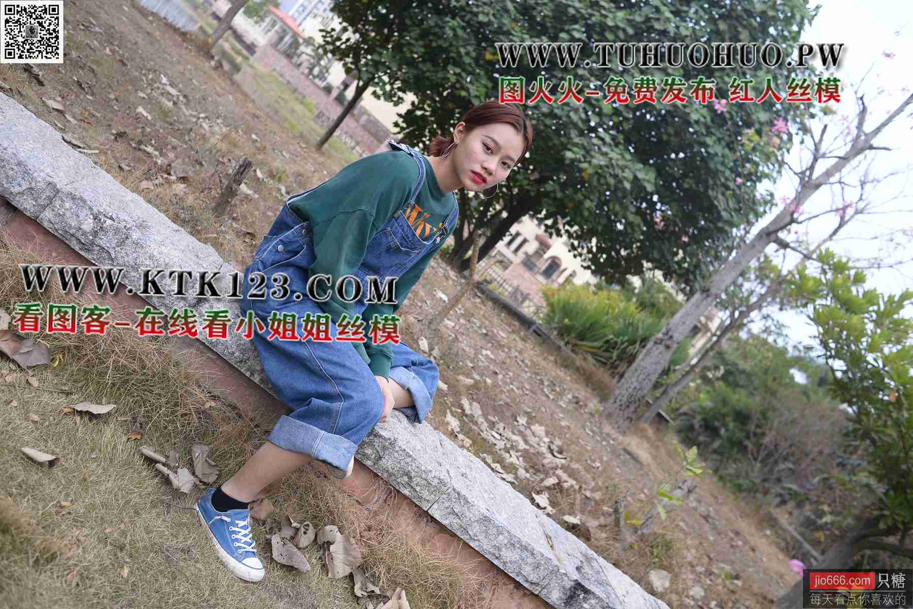 图片[210]-[只糖棉袜]NO.145 彤彤 陪我可可爱爱[278P] – 速更版-美库