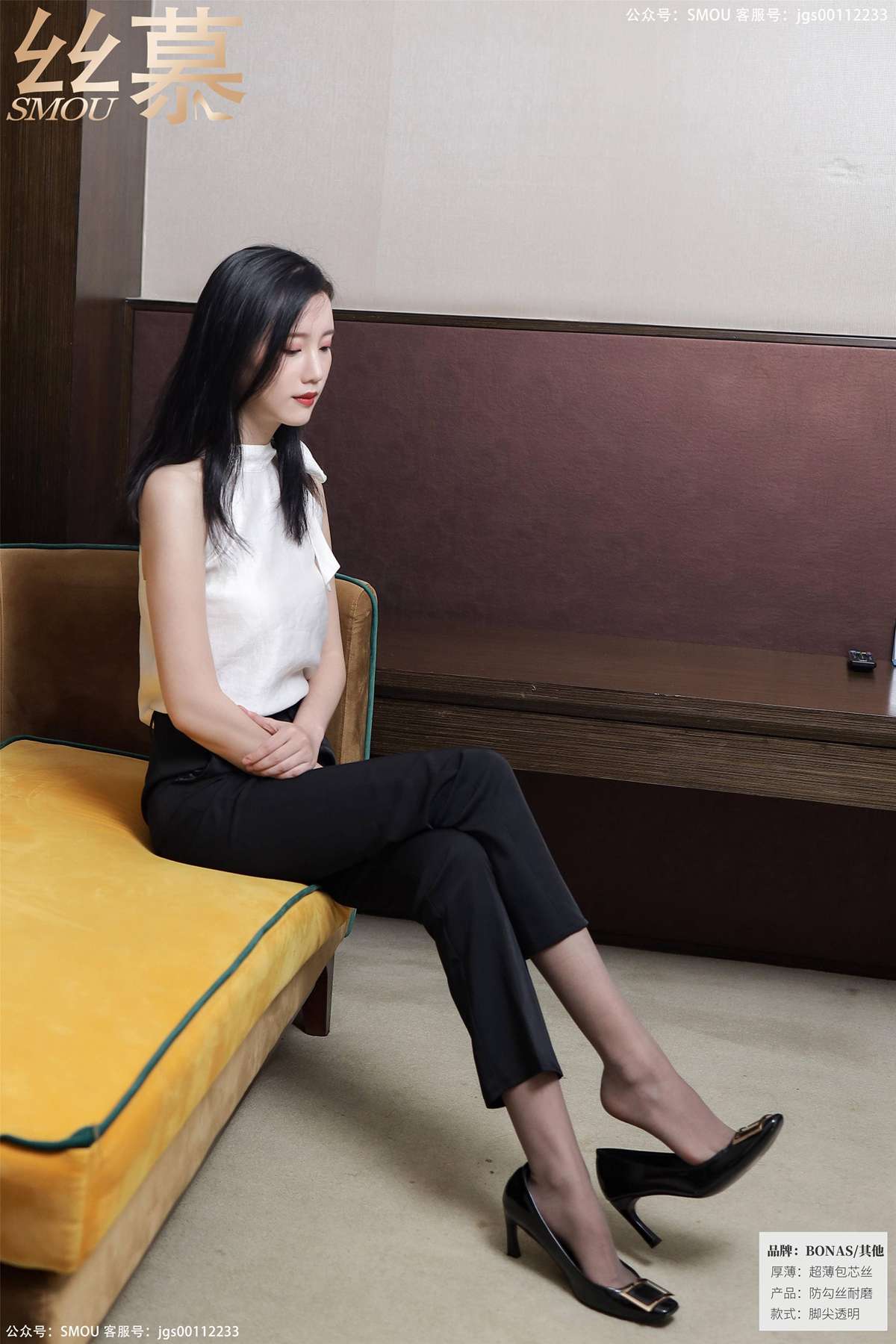 图片[27]-[丝慕GIRL]SM425 天天一元 紫宁《高腰OL西裤袜》[64P] – 速更版-美库