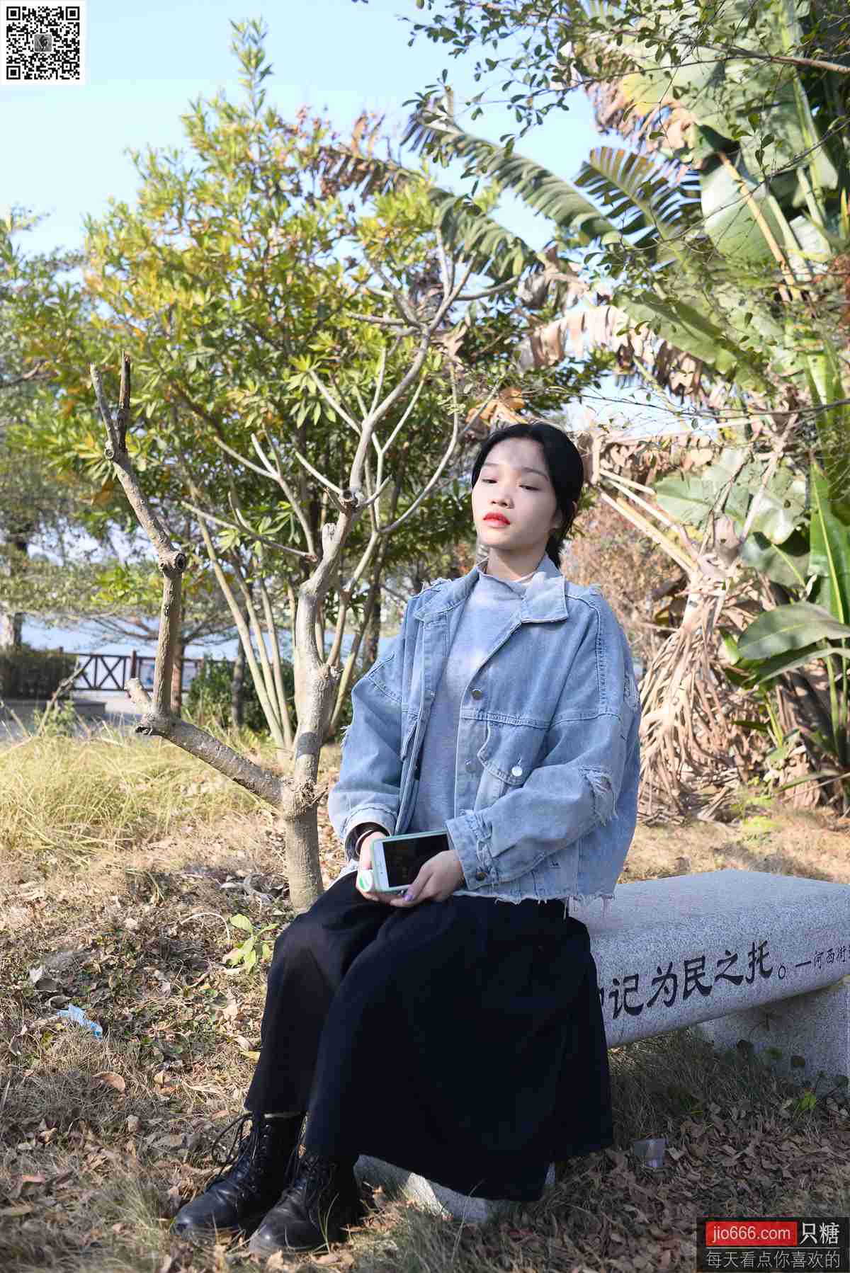 图片[69]-[只糖棉袜]NO.147 橘子 因缘而起，因念而生[249P] – 速更版-美库