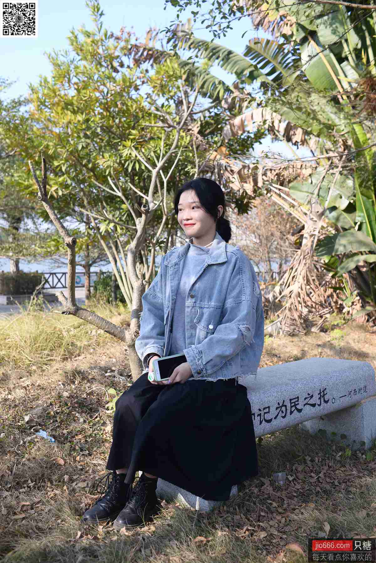 图片[154]-[只糖棉袜]NO.147 橘子 因缘而起，因念而生[249P] – 速更版-美库