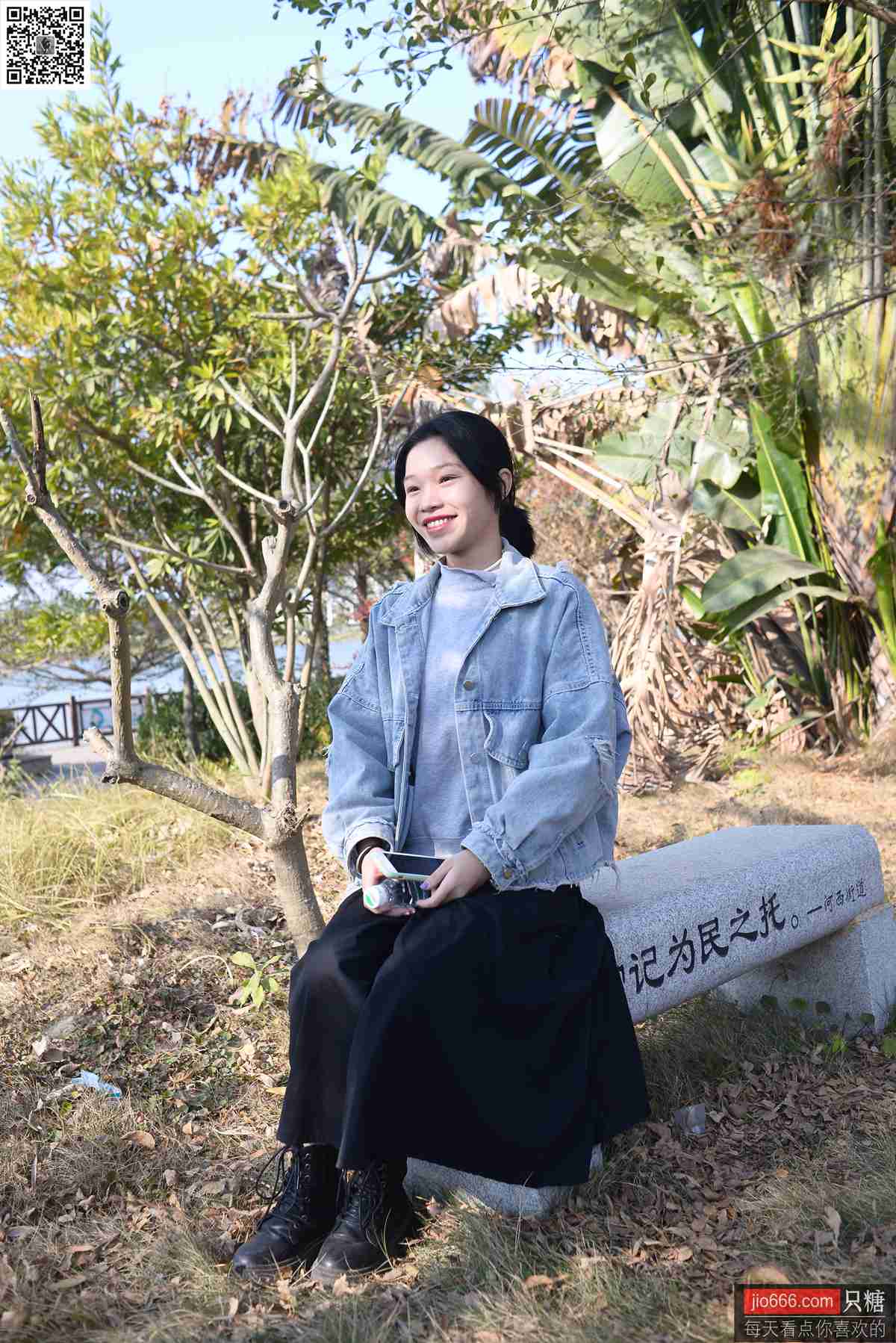 图片[79]-[只糖棉袜]NO.147 橘子 因缘而起，因念而生[249P] – 速更版-美库