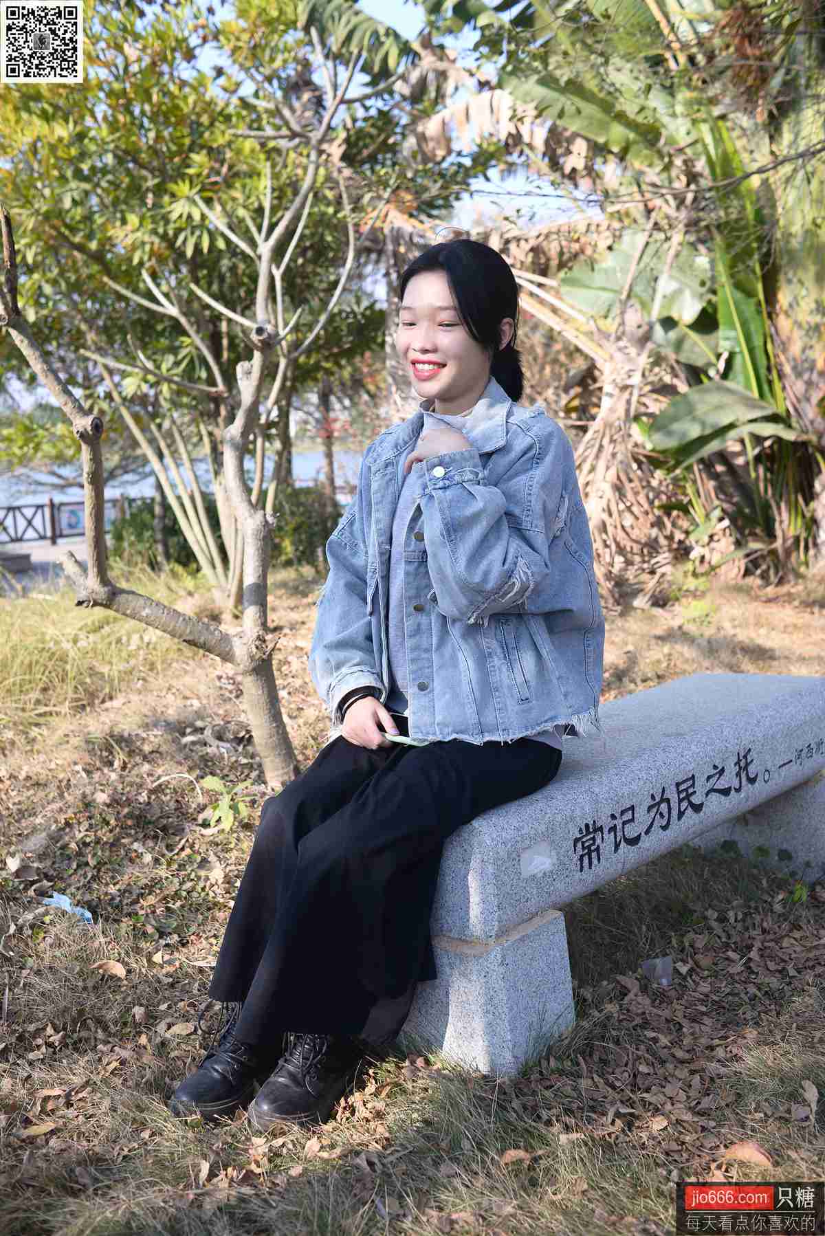 图片[80]-[只糖棉袜]NO.147 橘子 因缘而起，因念而生[249P] – 速更版-美库