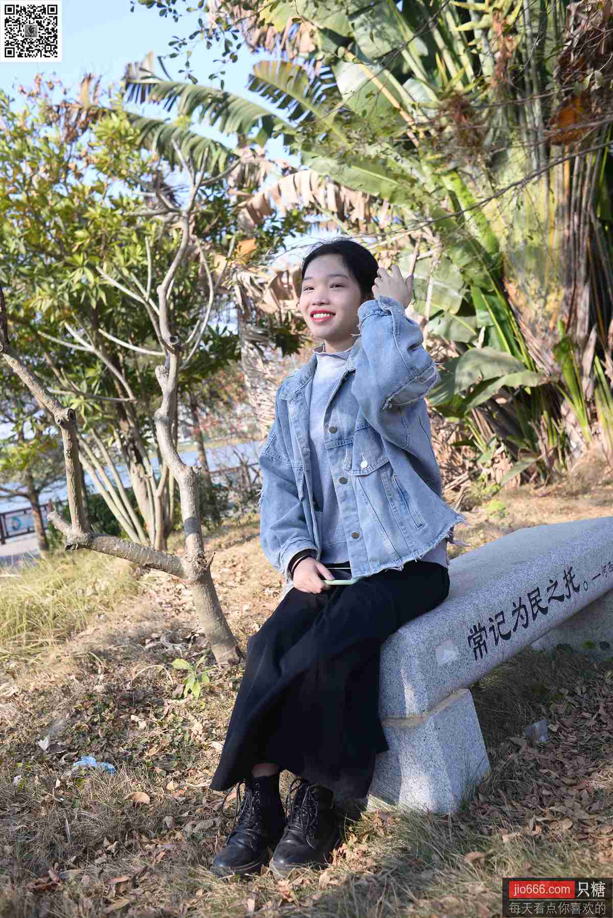 图片[150]-[只糖棉袜]NO.147 橘子 因缘而起，因念而生[249P] – 速更版-美库