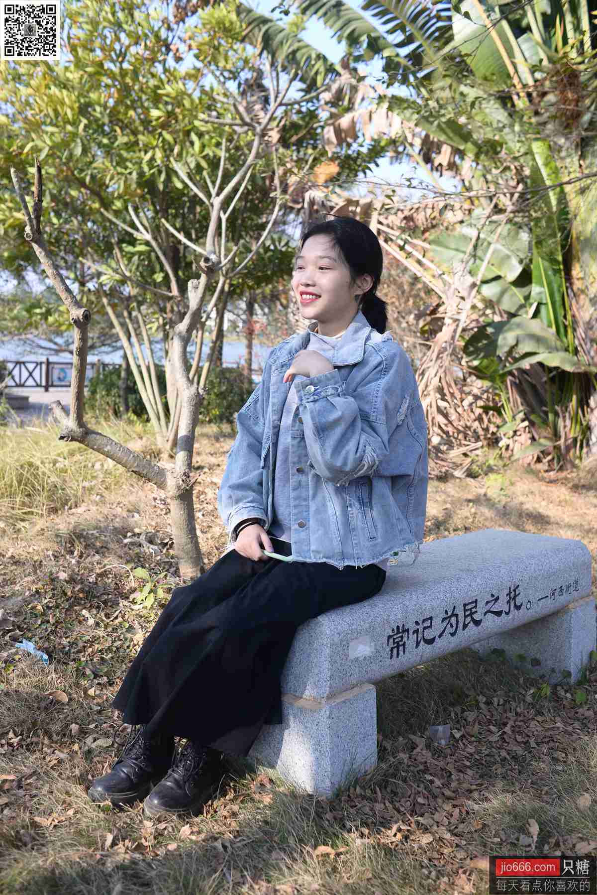 图片[30]-[只糖棉袜]NO.147 橘子 因缘而起，因念而生[249P] – 速更版-美库